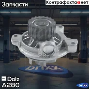 ����� �������� ���������� Dolz ���. A280 A280 ����