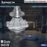 ����� �������� ���������� Dolz ���. B219 B219 ����