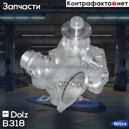 ����� ������� Dolz ���. B318 B318 ����