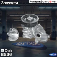 ����� ������� Dolz ���. B236 B236 ����