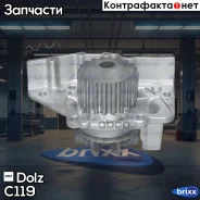 ����� ������� Dolz ���. C119 C119 ����