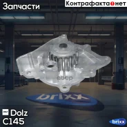 ����� ������� Dolz ���. C145 C145 ����