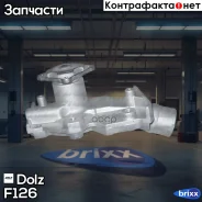 ����� ������� Dolz ���. F126 F126 ����