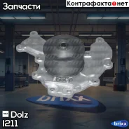 ����� ������� Dolz ���. I211 I211 ����