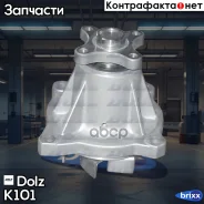 ����� ������� Dolz ���. K101 K101 ����