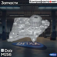 ����� �������� ���������� Dolz ���. M156 M156 ����