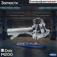 ����� ������� Dolz ���. M200 M200 ����