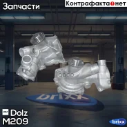 ����� �������� ���������� Dolz ���. M209 M209 ����