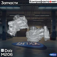 ����� ������� Dolz ���. M206 M206 ����
