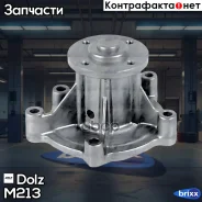 ����� ������� Dolz ���. M213 M213 ����