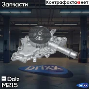 ����� ������� Dolz ���. M215 M215 ����