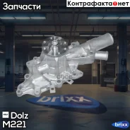 ����� ������� Dolz ���. M221 M221 ����