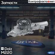 ����� ������� Dolz ���. M220 M220 ����