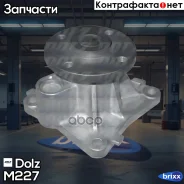 ����� ������� Dolz ���. M227 M227 ����
