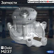 ����� ������� Dolz ���. M237 M237 ����