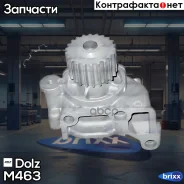 ����� ������� Dolz ���. M463 M463 ����
