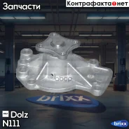 ����� ������� Dolz ���. N111 N111 ����
