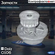 ����� ������� Dolz ���. O106 O106 ����