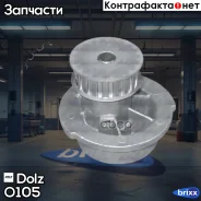 ����� ������� Dolz ���. O105 O105 ����