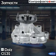 ����� ������� Dolz ���. O131 O131 ����