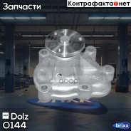 ����� ������� Dolz ���. O144 O144 ����