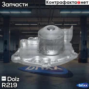 ����� ������� Dolz ���. R219 R219 ����