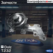 ����� ������� Dolz ���. T232 T232 ����