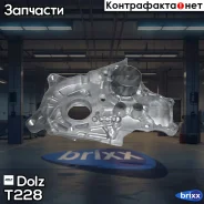 ����� ������� Dolz ���. T228 T228 ����