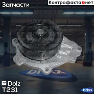 ����� ������� Dolz ���. T231 T231 ����