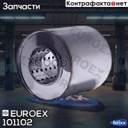 ������������� ������������ ����. Euroex ���. 101102 101102 ����