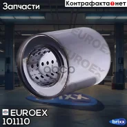 ������������� ������������ ����. Euroex ���. 101110 101110 ����