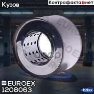 ������������� ������������ 120x80x63 ����. Euroex ���. 1208063 1208063 ����