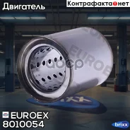 ������������� ������������ 80x100x54 ����. (������� ����� 54��, ����� ����� 100�� ������� ������� 80��) Euroex ���. 8010054 8010054 ����