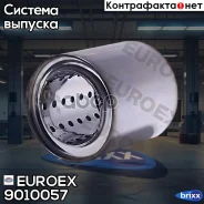 ������������� ������������ 90x100x57 ����. Euroex ���. 9010057 9010057 ����