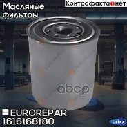 ������ �������� Hyundai Atos 1.0/1.1 02/98-, KIA Carens 1.6/1.8 11/00-/ Clarus 1.8/2.0 07/96-/ Pride 1.1/1.3 01/90-/Rio 1.3/1.5 08/00-02/05/Sephia 1.5...