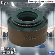������� ������� Elring ���. 104380 104380 ����