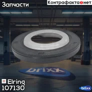 ������� ����������� ���� Elring ���. 107130 107130 ����