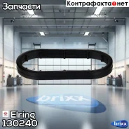 �����. ����. ��������� Mercedes mot. �M112. �912-917/920-925/940-949 / Truck Elring ���. 130240 130240 ����