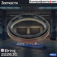 ������� ���������� [85x105x12/18 KS RD FPM] Elring ���. 222630 222630 ����