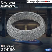 ���������, ����� ���������� ���� Elring ���. 274190 274190 ����