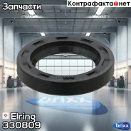������ �������������� Elring ���. 330809 330809 ����