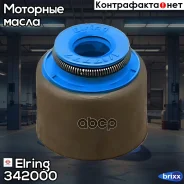 �������� ������������ Elring ���. 342000 342000 ����