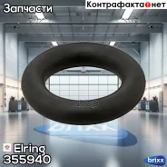 �������������� ������ ��� ���� ��������� ��������� ������ Elring ���. 355.940 355940 ����