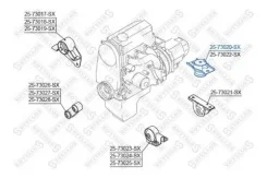 ����� ��������� ������ ����� daewoo matiz Stellox 2573020SX 2573020SX ����