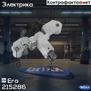 ��������� ���������� ���������� Mercedes Sprinter 00-06 Era ���. 215286 215286 215286 ����