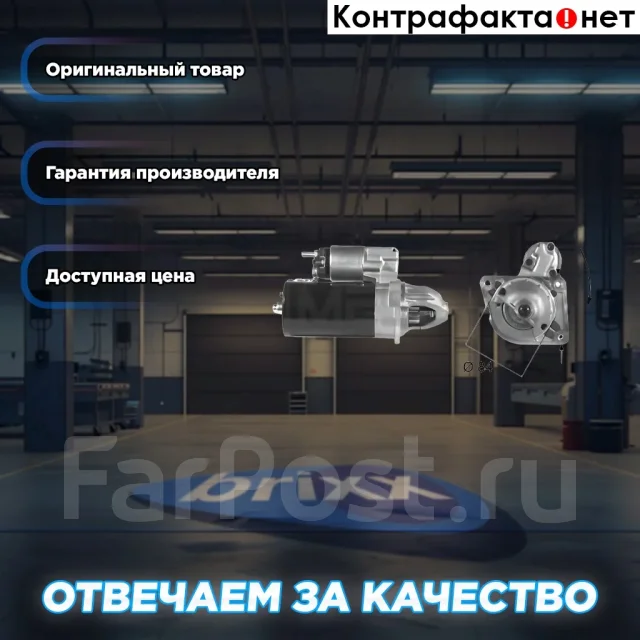 ������� Era ���. 220435 220435 ����