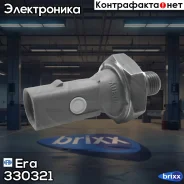 ������ �������� ����� AUDI/VW 330321 Era ���. 330321 330321 ����