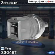 ������, ����������� �� AUDI/VW 1.4-2.0 96-05 Era ���. 330497 330497 330497 ����