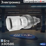 ������ ����������� ���. ����.! Ford Fiesta V/Focus/Ikon 1.3/1.6i 99 Era ���. 330586 330586 ����