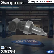 ������ ����������� �� Mercedes W222 330791 Era ���. 330791 330791 ����